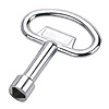 Locking Piece & Key Series