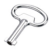 Locking Piece & Key Series